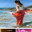 너와함께라면 이미지