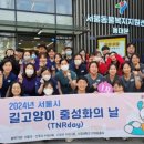 서울동물복지지원센터 동대문 동물병원 이미지