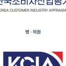 선유도바로튼튼의원 이미지