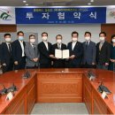 에이치파트너스 이미지