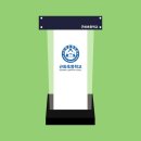 근화초등학교 이미지