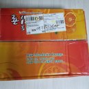 경미농장 이미지