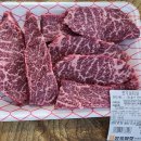 슬치한우정육식당 이미지