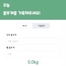 하루멍멍 이미지