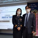 화경축산 뉴시스
