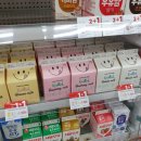 GS25 사보이호텔점 이미지