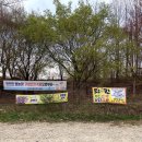 용담가족테마공원2 이미지