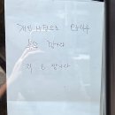 휴춘천역 이미지