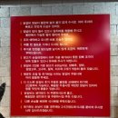 여리네닭갈비 - 은평구 연서로 260 | 화정 여리네닭갈비 솔직후기, 스파게티 사리 필수인 찐 가성비 맛집