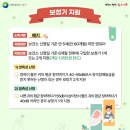 F6400 이미지