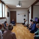 남천경로당 이미지