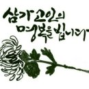 (주)부산전문장례식장 이미지