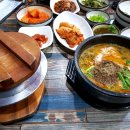 추어탕달인 - 익산시 와리2길 8 | 추어탕달인