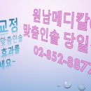 (주)진메디칼 이미지