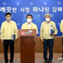 베트남노래연습장 이미지