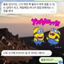 2022 | 대전필라테스 선화동필라테스 라니스튜디오 수업 후기 모음집 2022년 ✍🏼