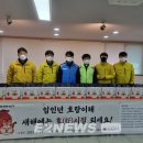 경북안전가스 이미지