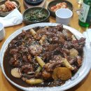 삼복찜닭 이미지