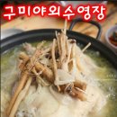 해평카페&셀프바베큐 네이버블로그