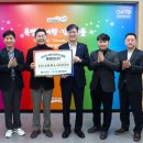 신한은행강원본부 이미지