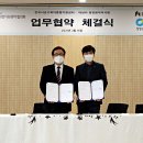 청정원아이사랑