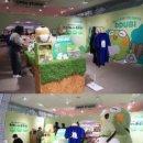 수성구청 이미지