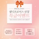 엠디피