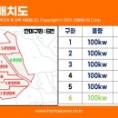 수지태양광발전소 이미지