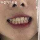 효창치과의원 이미지