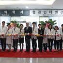 보훈병원 이미지