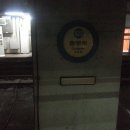 충무로역 4호선 이미지