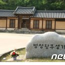 여주-0701 이미지