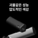 예감프로 이미지