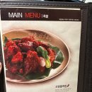 만족오향족발 동대문점 | [동대문맛집] 서울3대 족발로 유명한 맛집 만족오향족발, 동대문점 후기