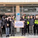 성남종합사회복지관 이미지