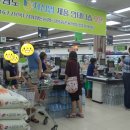 강원양돈농협 하나로마트 이미지