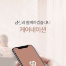 주식회사 에이치엠씨