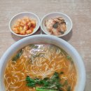 안여사식당 | [문래역] 서여사네 1인 어죽소면 솔직 후기