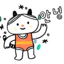 이디야커피 울산우정혁신점 이미지