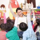 하나로어린이집 이미지