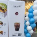 에그드랍 경산하양점 이미지