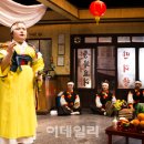 만리향 이미지