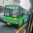 보성운수차고지 맞은편 이미지