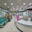 삼성메디칼약국 이미지