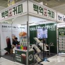 시네마커피 - 46110 | 시네마커피