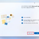 광주컴퓨터수리 네이버블로그