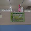 재원 메디칼 이미지