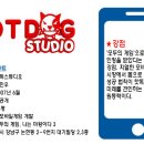 라이징컴퍼니