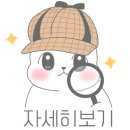 홍콩반점0410 대구월성점 이미지