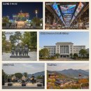 만월파크모텔 | 대전 중구 여행 필수코스! 볼거리, 먹거리, 놀거리부터 숙소까지 완벽 가이드